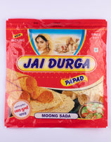 MOONG PAPAD