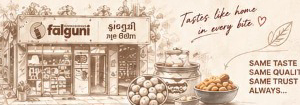 Falguni Gruh Udhyog Storefront Sketch