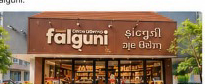 Sindhubhavan Store